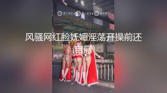 林星阑 红黑色蕾丝情趣内衣 灵动迷离的丝足美不胜收 曼妙身姿娇媚动人