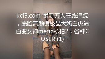 穿吊带的外甥女