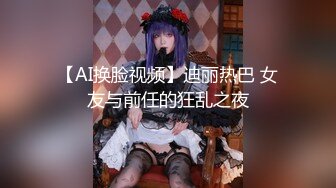 极品双马尾洛丽塔女仆被胖大叔压在身下疯狂输出，顶到子宫无套内射，嫩穴粉红紧致精液外流