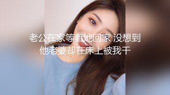 高颜值外围小姐姐翘臀美乳肤白如玉沙发啪啪角度完美