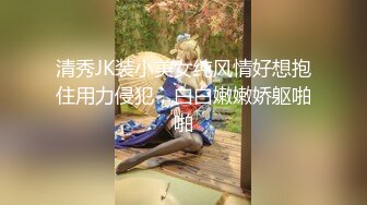 重磅核弹❤️调教大神【七爷】三月最新付费完整版福利