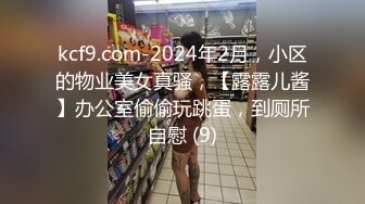 新流出 学校女厕偷拍漂亮的小美女 人美B更美