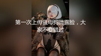 ✿清纯风骚并存✿反差学姐换上牛乳装后大鸡吧插入小骚穴塞的满满的平时高高在上的女神在大鸡巴下变成淫荡骚母狗