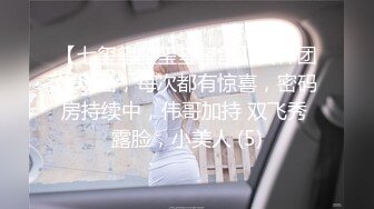 熟女妈妈 啊啊啊 妈妈年纪这么大性欲还这么强 看妈妈的样子这是要把儿子榨干啊