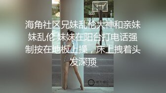 双飞极品姐妹花女神极嫩模姐妹花被土豪钱砸双飞 花容月貌蜜臀榨桩 情趣诱惑足交，金钱到位女神翘着屁股让你玩2