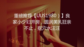 无水印1/17 黑客破解家庭网络骚媳妇花样玩鸡巴电动牙刷都用上了VIP1196