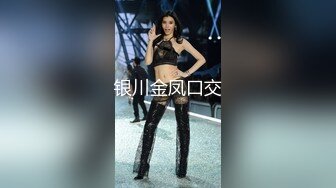 《最新流出露出女神》极品大长腿苗条身材阴钉骚妻【金秘书】福利2，公园超市各种人前露出放尿啪啪紫薇，相当过瘾