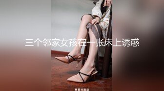 起点传媒 xsjky-109 我用肉棒解决女同事沙沙太多的困扰-坏坏