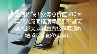 餐厅女厕超近距离偷拍眼镜妹嘘嘘小嫩B刚刮过B毛