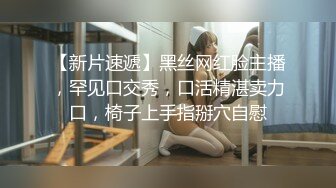 可可很可爱新人颜值不错少妇和头套男居家啪啪，性感黑丝深喉插嘴上位骑坐站立后入