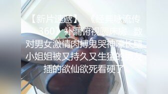 【自整理】极品模特身材大洋马，浑身线条分明，大雷子，大屁股，大长腿配置超高！OnlyFans——KeniaMusicr 【446V 】 (397)