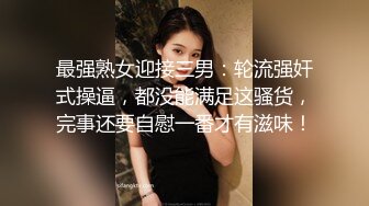 MIDV-681 絕頂開發體位迷的女人尋找子宮海綿角度 被癡女多次中出..神宮寺奈緒[中字高清](無碼破解)