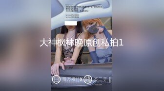 【无情的屌丶】这外围妹子不错，外表清纯乖巧