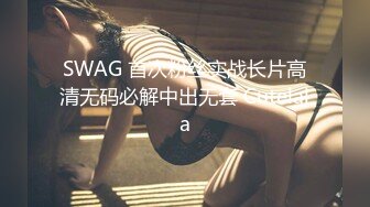 《顶级震撼✿超淫现场》多男女群P盛宴肏出新高度！网红极品身材反差女神JJSEX私拍三季，堪比岛国疯狂多人尺度惊人