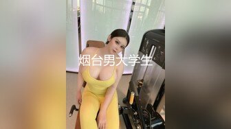 【AI画质增强】白虎萝莉女友▌粉色情人▌剧情洛丽塔遭司机迷晕绑架