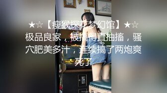 天菜网红写真花絮记录