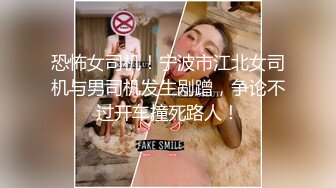 淫欲反差美少女镜子前后入粉色洛丽塔小可爱 看着自己被操的样子害羞的不要不要的，母狗小可爱极度反差