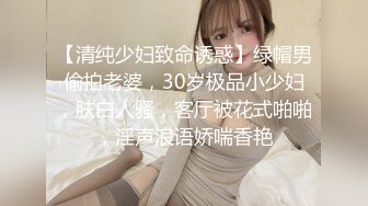 会计师妹妹的救赎2