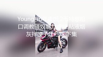 身材苗条的极品骚妹妹，在床上掰穴自慰发骚表演，绝对精彩，，不要错过！