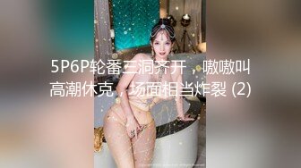 【新片速遞】  清纯系美女宝贝露脸直播大秀，听狼友指挥揉奶子玩逼，近距离特写展示骚穴，浴室洗澡诱惑精彩刺激笑起来可爱