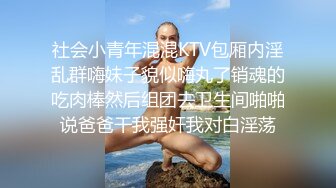 极品高挑长发披肩美女美乳翘臀口交大鸡巴上位扭动身躯妩媚表情啪啪带劲