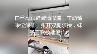 【情趣兔耳朵嗲嗲清纯萌妹】卫生间马桶上假屌骑坐，爸爸操我好多水，淫语骚话不断，持续输出，搞得娇喘连连喊爽