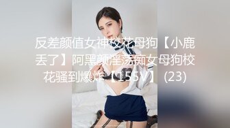 大奶美眉 偷偷摘下避孕套 必须无套输出 稀毛鲍鱼 被大鸡吧操的满逼淫水