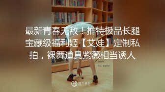 超级巨乳日系女优私拍黑色皮衣　泡温泉玩奶子