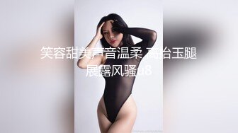 兔子先生 TZ-060 清纯妹妹的性爱初体验-恋上哥哥的大鸡巴