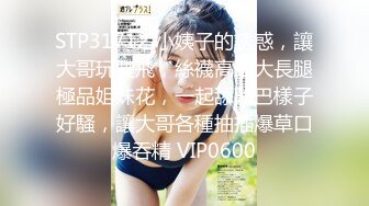 新晋博主剧情性爱记录▌糖心Volg▌高颜值俏丽性感女护士的勃起治疗