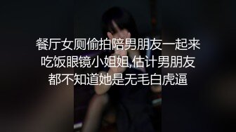  新片速递探花志平哥 约操刚工作不久的小妹，全程高度配合，操的她一脸痛苦