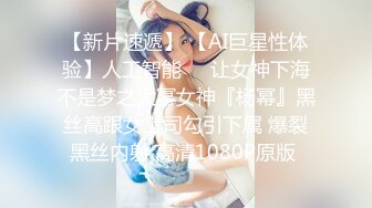 三月最新私房大神极品收藏❤️商场女厕后拍✿动漫角色粉红兔学妹拉屎❤️✿可爱粉衣兔子学生妹拉屎