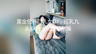 【露脸女神❤️超颜反差】精选十位高颜反差妹纸生活淫乱私拍甄选『二十三』巨乳人妻性爱自拍 平面模特与金主性爱记录