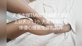 BMWZ大神调教的最乖巧的母狗日常【SM 喝尿 啪啪等】6