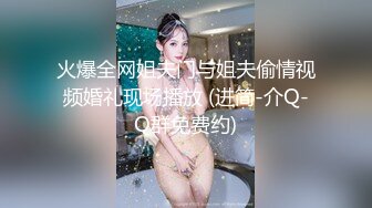 ?科技楼蹲守?青春靓丽小姐姐