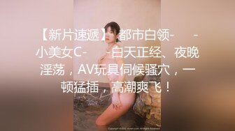 糖心Vlog 閨蜜到訪 LINGXI