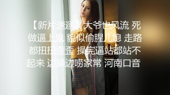 女友玩掌机不理人，被拉起来做，最后被干到服软