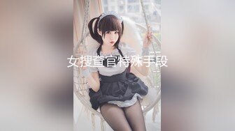 ☆福利分享☆★大神潜入商场女厕偷拍多位美女嘘嘘差点被一个机灵鬼发现 (7)