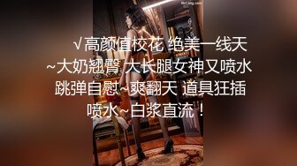 运气不错网吧通宵玩游戏的时候无意偷窥到包厢一对情侣在里面激情做爱,窗帘正好露一条缝没拉严