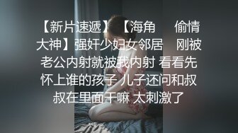  爆乳户外美娇娘性感情趣诱惑公园勾引散步路人，到一半差点翻车来了很多游客换地接着干