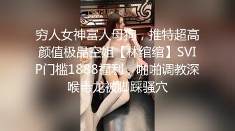 果冻传媒91BCM-017哄骗少妇给老公戴绿帽子