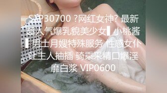 ❤️是女神也是反_差母G❤️人前女神,人后精盆,高冷反_差婊让金主爸爸的大鸡八插得欲仙欲_死 有钱人的玩物