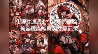 【新片速遞 】 ♈ ♈ ♈梦寐以求的女神下海！~【绵绵冰】逆天颜值，最强尺度，值得撸，黑丝美腿，水汪汪♈ ♈ ♈[4.4G/MP4/10:21:39]