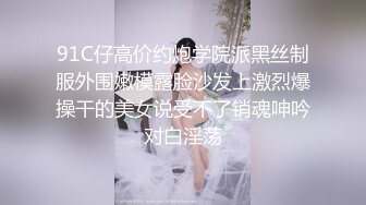 邻居爸爸在我睡觉把我无套内射-因为失恋当天喝了酒回家忘记锁门 被经过的邻居看见裸睡的我 还直接把我内射 整个小穴被射满精子