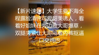 ✨被男友开发调教而成的泰国群P女王「unicorn_2808」OF私拍 睡半夜被单男钻进被窝折腾射完还要做