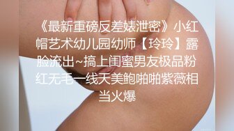 美眉咨询完毕亲自检查 这个视角太顶了 我好想上去舔几口