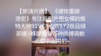 良家熟女人妻 痛太痛了 怎么哭了 我的也不大啊 继续 不想干了 大姐身材丰腴 逼毛稀少 被大鸡吧哥们无套输出 操哭了