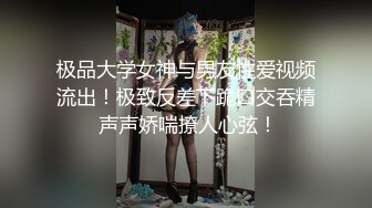 武汉小伙等你