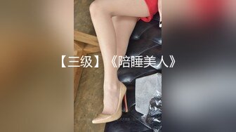 欧美身材极品的主播Sofia Simens合集【138V】 (29)