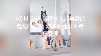 【极品??重磅炸弹】极品大神LipCa屌大活猛多场景啪啪 蝴蝶逼女神臣服胯下被操 高清私拍107P 高清720P版